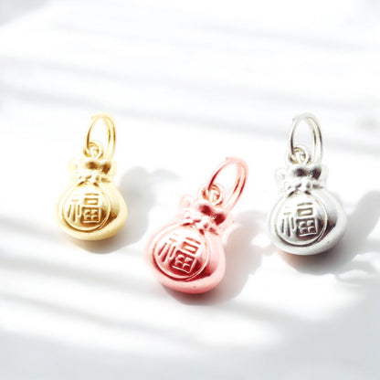 《純銀吊墜》小福星福袋(共三色)